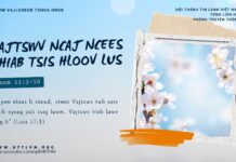 Vajtswv Ncaj Ncees Thiab Tsis Hloov Lus – 14/1/2025