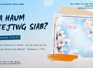 Ua Haum Leejtwg Siab? – 16/1/2025