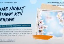 Suab Nkauj Ntawm Kev Pehawm – 18/1/2025