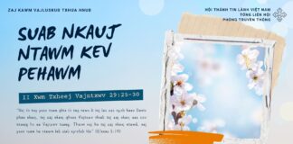Suab Nkauj Ntawm Kev Pehawm – 18/1/2025