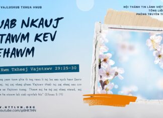 Suab Nkauj Ntawm Kev Pehawm – 18/1/2025