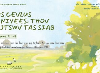 Tus Cevlus Daniyees: Thov Vajtswv Tas Siab – 2/2/2025