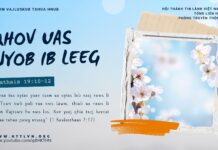 Qhov Uas Nyob Ib Leeg – 20/1/2025