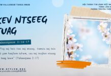 Kev Ntseeg Tuag – 23/1/2025