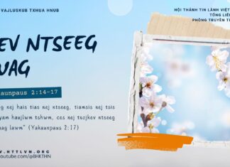 Kev Ntseeg Tuag – 23/1/2025