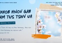 Txhob Hnov Qab Yam Tus Tswv Ua – 24/1/2025