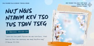 Nuj Nqis Ntawm Kev Tso Tus Tswv Tseg – 25/1/2025