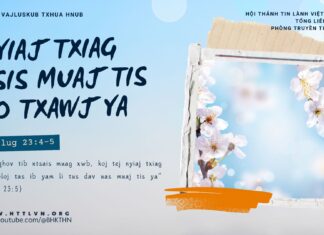 Nyiaj Txiag Tsis Muaj Tis Ho Txawj Ya – 26/1/2025