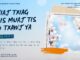 Nyiaj Txiag Tsis Muaj Tis Ho Txawj Ya – 26/1/2025