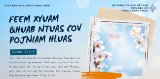Feem Xyuam Qhuab Ntuas Cov Pojniam Hluas – 27/1/2025