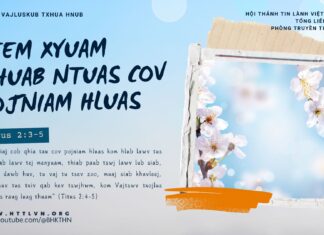 Feem Xyuam Qhuab Ntuas Cov Pojniam Hluas – 27/1/2025