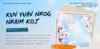 Kuv Yuav Nrog Nraim Koj – 29/1/2025