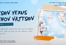 Tswv Yexus Thov Vajtswv – 3/1/2025