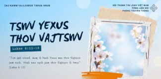 Tswv Yexus Thov Vajtswv – 3/1/2025