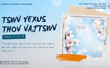 Tswv Yexus Thov Vajtswv – 3/1/2025