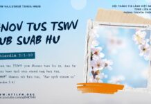Hnov Tus Tswv Lub Suab Hu – 30/1/2025