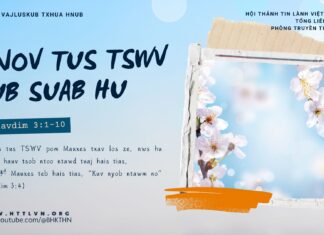 Hnov Tus Tswv Lub Suab Hu – 30/1/2025