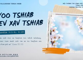 Xyoo Tshiab Kev Xav Tshiab – 31/1/2025