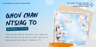 Qhov Chaw Ntsiag To – 4/1/2025