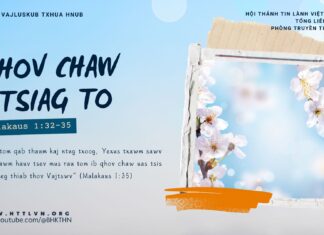 Qhov Chaw Ntsiag To – 4/1/2025