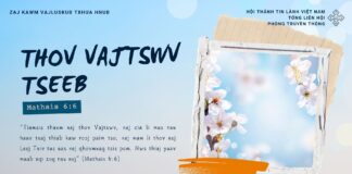 Thov Vajtswv Tseeb – 5/1/2025