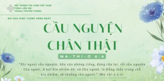 Cầu Nguyện Chân Thật – 5/1/2025