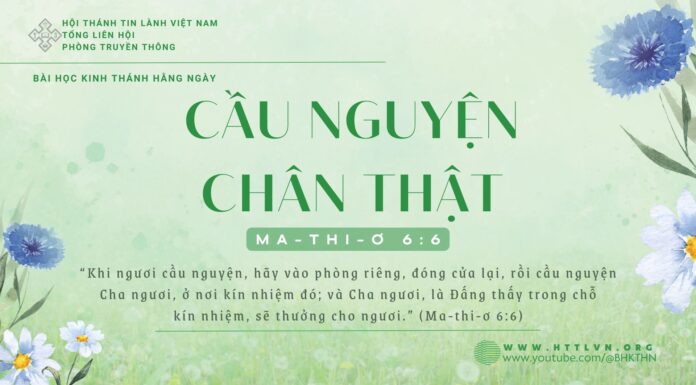 Cầu Nguyện Chân Thật – 5/1/2025