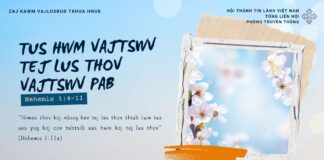 Tus Hwm Vajtswv Tej Lus Thov Vajtswv Pab – 8/1/2025