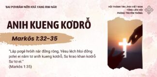 Anih Kueng Kơdrô̆ – 4/1/2025