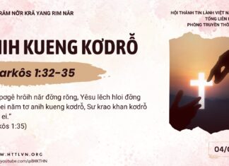 Anih Kueng Kơdrô̆ – 4/1/2025
