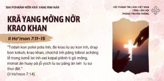 Kră Yang Mơ̆ng Nơ̆r Krao Khan – 11/1/2025
