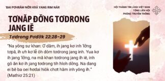 Tơnăp Đơ̆ng Tơdrong Jang Iĕ – 12/1/2025