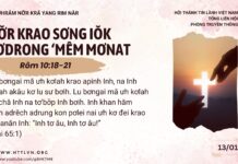 Nơ̆r Krao Sơng Iŏk Tơdrong ‘Mêm Mơnat – 13/1/2025