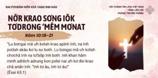 Nơ̆r Krao Sơng Iŏk Tơdrong ‘Mêm Mơnat – 13/1/2025