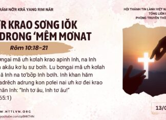 Nơ̆r Krao Sơng Iŏk Tơdrong ‘Mêm Mơnat – 13/1/2025
