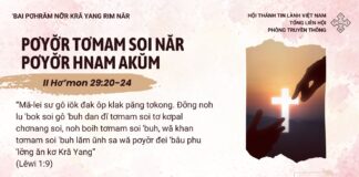 Pơyơ̆r Tơmam Soi Năr Pơyơ̆r Hnam Akŭm – 17/1/2025