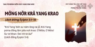 Mơ̆ng Nơ̆r Kră Yang Krao – 30/1/2025