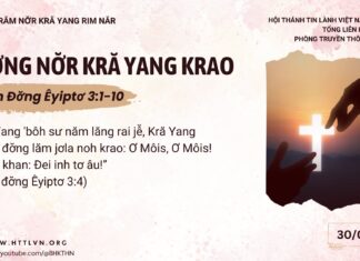 Mơ̆ng Nơ̆r Kră Yang Krao – 30/1/2025