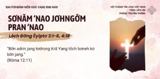 Sơnăm ‘Nao Jơhngơ̆m Pran ‘Nao – 31/1/2025