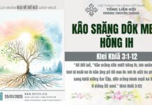 Kâo Srăng Dôk Mbĭt Hŏng Ih – 29/1/2025