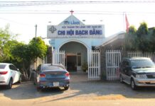 Bình Dương: Hiệp Nguyện Giáo Phẩm, Chấp sự Đầu Năm Mới