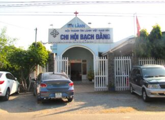 Bình Dương: Hiệp Nguyện Giáo Phẩm, Chấp sự Đầu Năm Mới