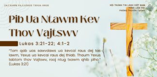 Pib Ua Ntawm Kev Thov Vajtswv – 1/3/2025