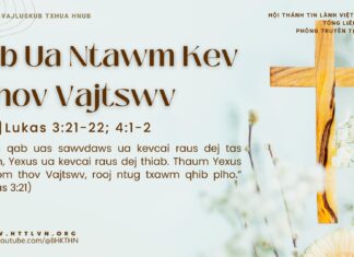 Pib Ua Ntawm Kev Thov Vajtswv – 1/3/2025