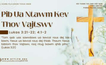 Pib Ua Ntawm Kev Thov Vajtswv – 1/3/2025