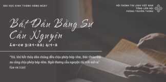 Bắt Đầu Bằng Sự Cầu Nguyện – 1/3/2025