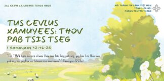 Tus Cevlus Xamuyees: Thov Pab Tsis Tseg – 10/2/2025