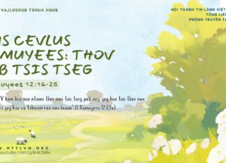 Tus Cevlus Xamuyees: Thov Pab Tsis Tseg – 10/2/2025