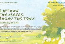 Vajntxwv Yehausafas: Nrhiav Tus Tswv – 11/2/2025