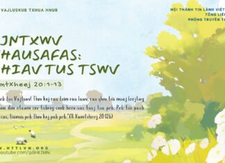 Vajntxwv Yehausafas: Nrhiav Tus Tswv – 11/2/2025